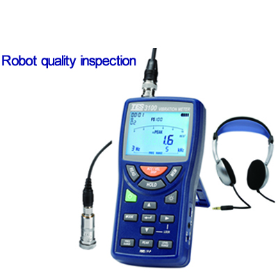 VIBRATION METER